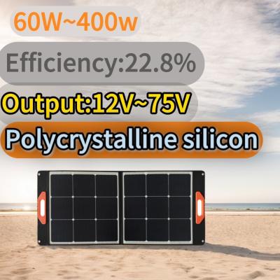 China 75W*4PCS Cells Black Foldable Solar Panels for Outdoor Charging Requirements for sale