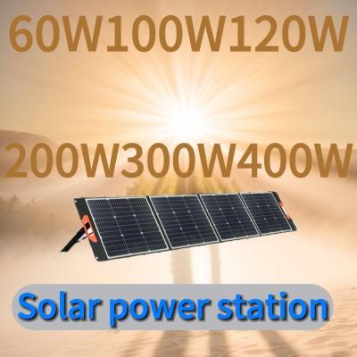 China Painel solar flexível dobrável e à prova d'água de 60 W com saída de corrente contínua de 17,5 V/3,4 A à venda