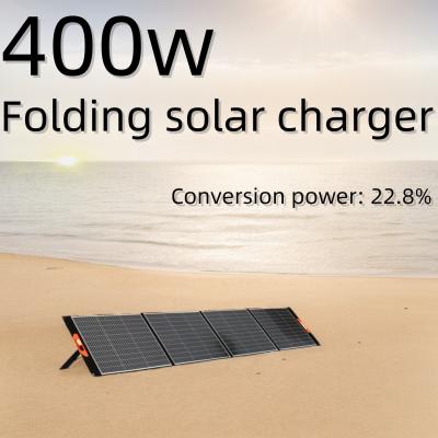 China 12V-39V 400W Single Crystal Multi-Function Foldable Portable Solar Cell Notebook Camping for sale