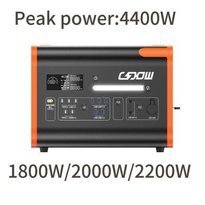 China Solar Panel Power Station 2200W Portable Generator with AC/DC 230V Output Power Bank for sale