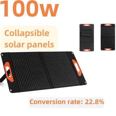 China Hot 100W Monocrystalline Silicon Solar Panels Open size 169.8*43.1*3.2cm/66.9*17*1.3in for sale
