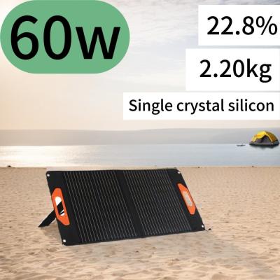 China 60W Waterproof Solar Panels For Camping Sustainable Charging for sale