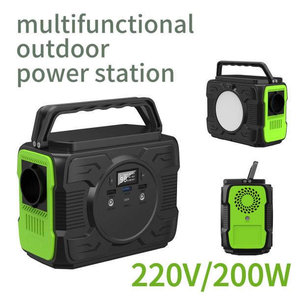 Quality High Capacity 200W Energy Storage Type Power Supply 220V Mobile Power for for sale