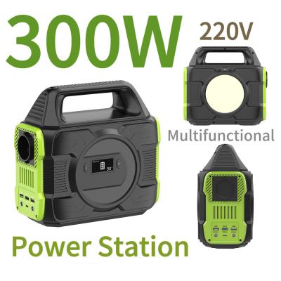 China 300W 220V Magnetic Product Power Station Solar Battery Portable Products MPPT Recyclable for sale