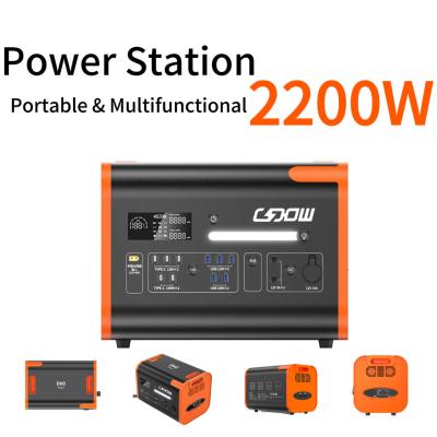 China Household Portable Power Station 2200W High Power Solar Generator for sale