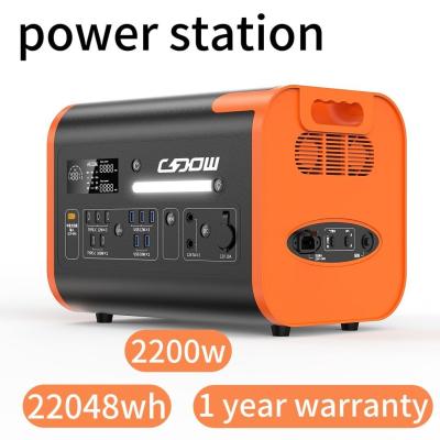 China 2200W Lifepo4 Portable Power Station 2048wh LiFePO4 Solar Generator for sale