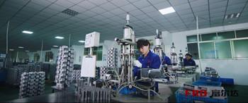 Fornecedor verificado da China - Suzhou Fuerda Industry Co.,Ltd