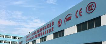 Verified China supplier - Suzhou Fuerda Industry Co.,Ltd