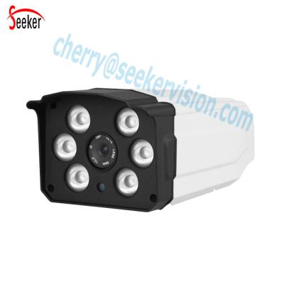 China 960P 1.3MP ONVIF 2.4 Full Color Night Vision Digital Star Light outdoor ip camera Onvif P2P Cloud for sale