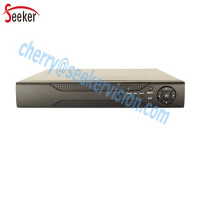 China h 264 network dvr setup 4channel nvr Support P2P 1080p 8CH 4CH Onvif Mini NVR IP camera recorder for sale