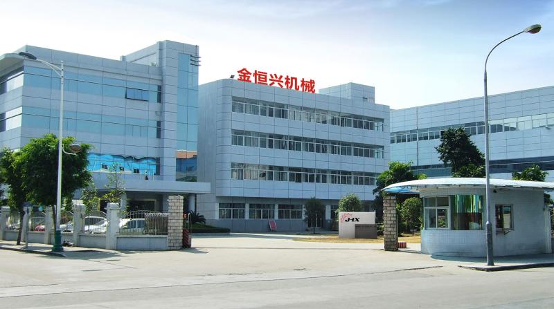 Fornecedor verificado da China - Fujian Quanzhou Jinhengxing Machinery Co., Ltd