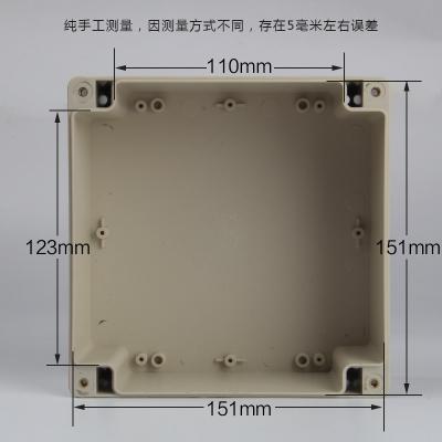 China 160x160x90mm Plastic Electronic Enclosures With Brass Inserts for sale