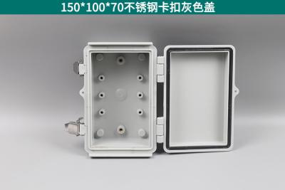 China IP67 Stainless Steel Hinged Junction Box With Mounting Plate for sale