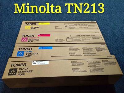 China TN213 Toner For Konica Minolta Bizhub C253 (ADC208 256 358) CE & ISO Approval for sale