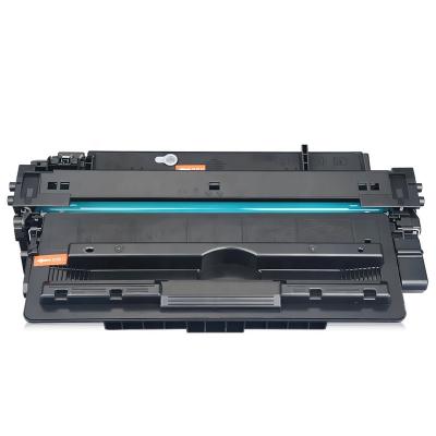 China 7516A Remanufactured HP Black Toner Cartridge Used For HP LaserJet 5200L / 5200 for sale