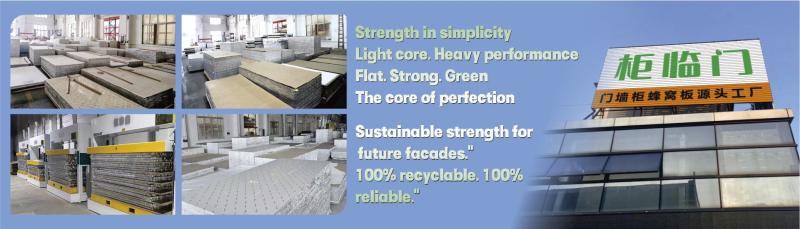 Verified China supplier - Guilinmen (Guangzhou) Aluminum Decoration Technology Co.,Ltd.