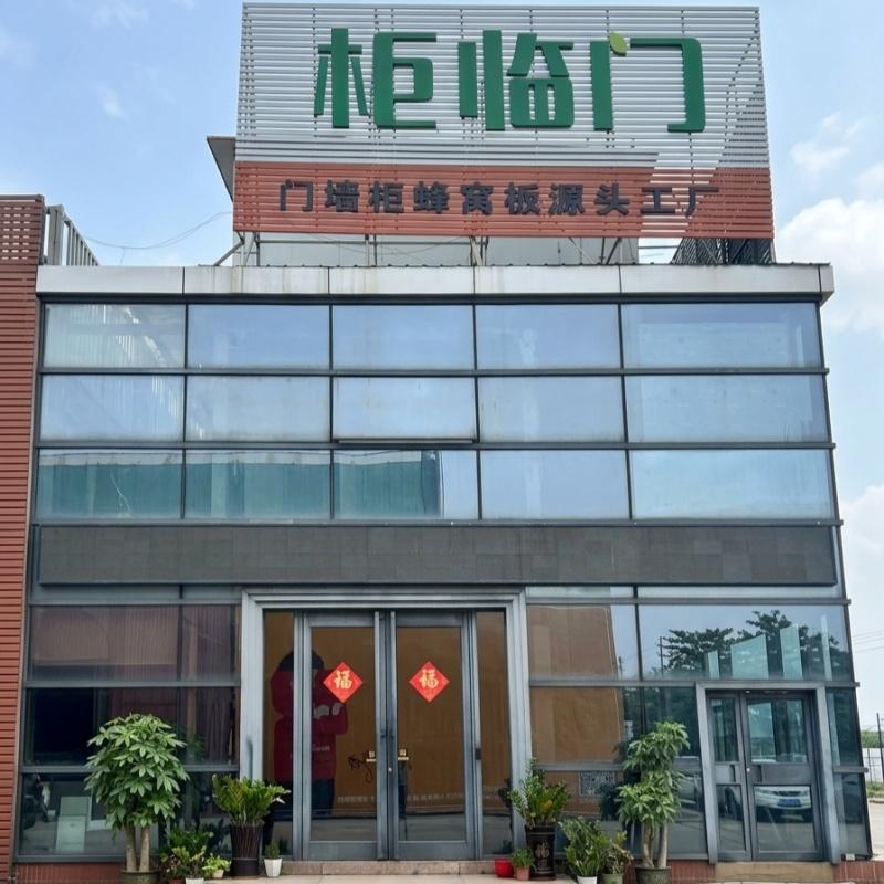 Verified China supplier - Guilinmen (Guangzhou) Aluminum Decoration Technology Co.,Ltd.
