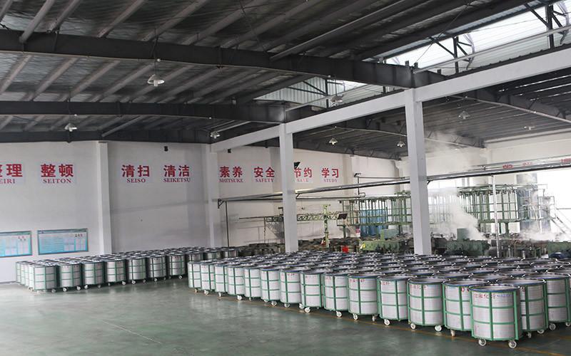 Verified China supplier - CHANGSHU AZURE IMP&EXP CO.LTD