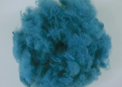 China 2.5D*38MM Pet Bottles Recycle Polyester Staple Fiber Coloured Fibre For Filling for sale