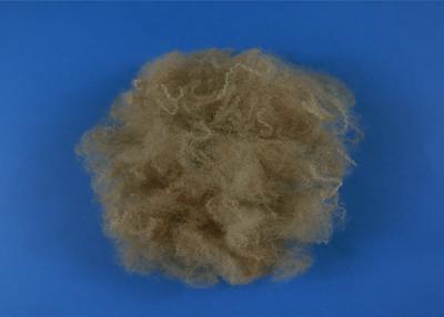 China AA Grade Recycled Polyester Staple Fiber , Automotive Brown Dyed Fiber for sale