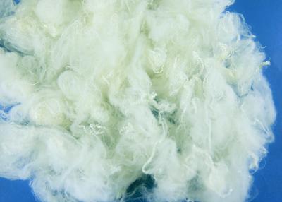 China Hollow Conjugated Polyester Staple Fiber , Hollow Fibre Filling For Sofa Cushions for sale