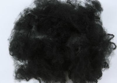 Chine Déformation synthétique de fibre d'agrafe de polypropylène de catégorie d'aa anti- pour l'asphalte à vendre