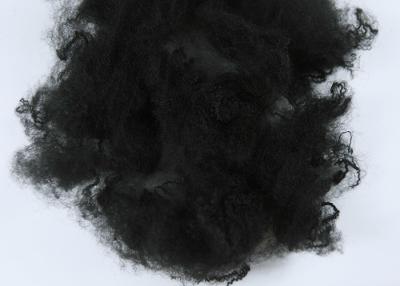 中国 黒で編まれる針パンチ非のための高い粘着性のバージンPP繊維 販売のため