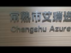 CHANGSHU AZURE IMP&EXP CO.LTD Company Profile