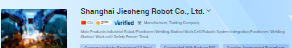 SHANGHAI JIESHENG ROBOT CO.,LTD