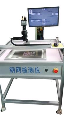China Schablonen-Inspektions-Maschine INFITEK MT-765 fähig zur Erzeugung von Inspektion zu verkaufen