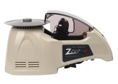 中国 コンベヤー テープ ディスペンサー機械/薄い付着力の多数テープ ディスペンサーZCUT-8 販売のため