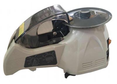 China HJ-3 Automatic Carousel Tape Dispenser for sale