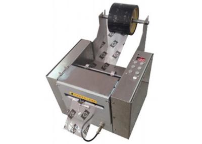 China Máquina automática resistente del dispensador de la cinta ZCUT-120 para las cintas adhesivas del tamaño del XL en venta