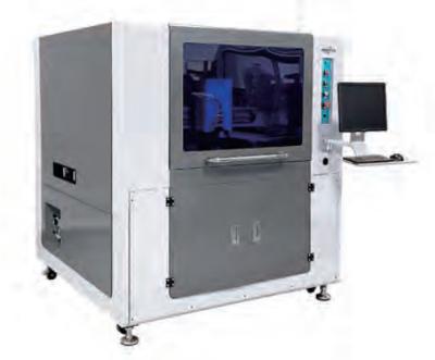 China Vollautomatische automatische Zufuhr-Maschine FPC SMT identifizieren Produkt zu verkaufen