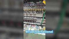 БТУ Пирамакс 150Н