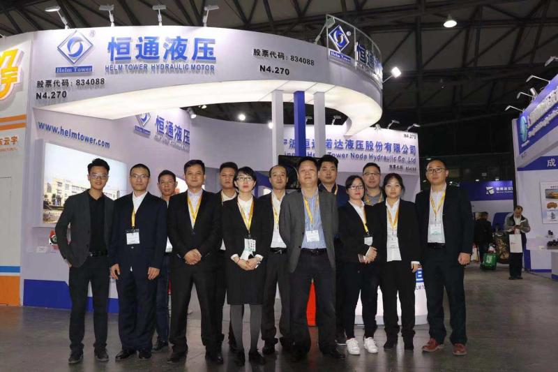 Proveedor verificado de China - Ningbo Helm Tower Noda Hydraulic Co.,Ltd
