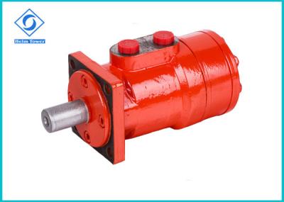 China High Power Hydraulic OMR series motor shaft diameter For Agricultural Tractors for sale
