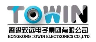 Verified China supplier - Hongkong Towin Electronics Co., Ltd.