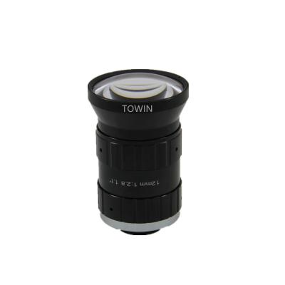 China C1211028M20,1.1 inch 20MPixel 12mm C mount FA lens.  low distorton < 1.5%  industrial inspection. for sale