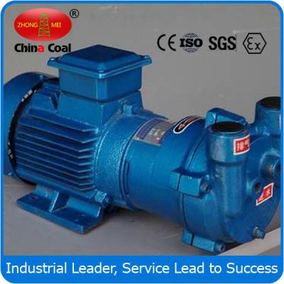 China 2BV series Water Ring Vacuum Pump for sale