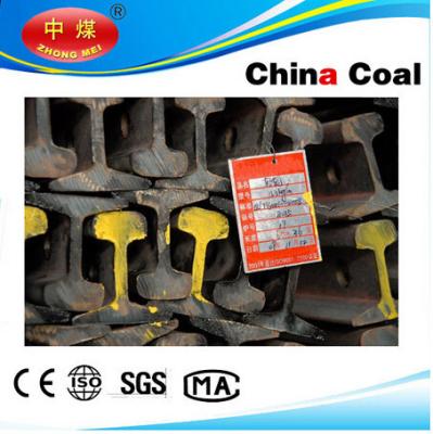 China chinese teel rail with high quality for sale