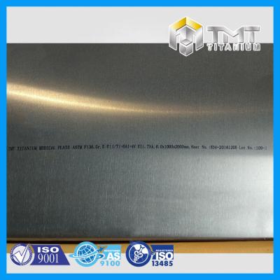 China ASTM F136/ISO5832-3 Ti-6Al-4V Eli/GR.23 implantable Titanium Sheet/Plate for medical for sale