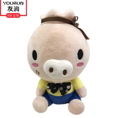 China Piggy Stuffed Animal Toys for sale