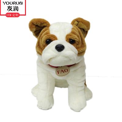 China Warmness Cute Shar Pei Stuffed Animal Plush Toys PP Cotton Soft Cuddly Toy for sale