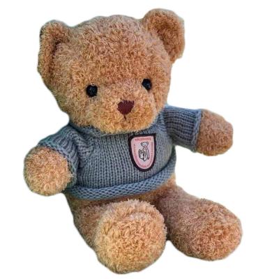 China 25cm Brown Plush Rag Doll Teddy Bear Girlfriend Birthday Gift for sale