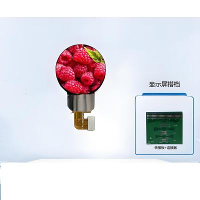 China High Brightness 0.95 Inch Round Tft Screen Circular Tft Lcd Display 128*128 Dots IC GC9D01 for sale