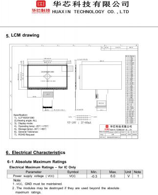 China 4.3 inch high resolution high brightness  tft display 1920×1080 dots 50 pins  LVDS interface  1000c/d for sale