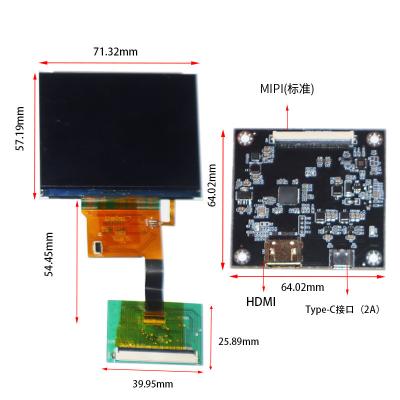 China 3.17 Inch FHD TFT Display High Brightness Tft Display 1024*768 Dots MIPI Interface 950C/D for sale