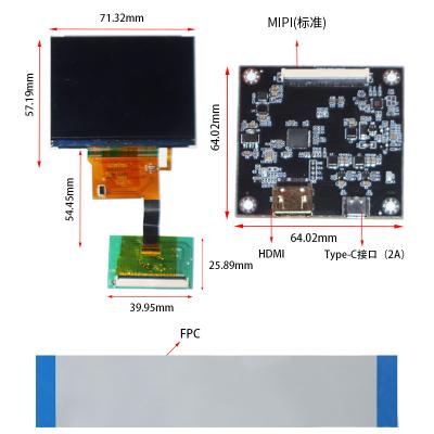 China 3.17 Inch FHD TFT Display High Brightness Tft Display 1024*768 Dots MIPI Interface 950C/D for sale