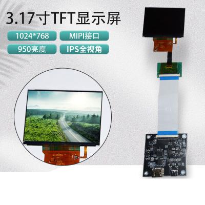 China 3.17 Inch FHD TFT Display High Brightness Tft Display 1024*768 Dots MIPI Interface 950C/D for sale